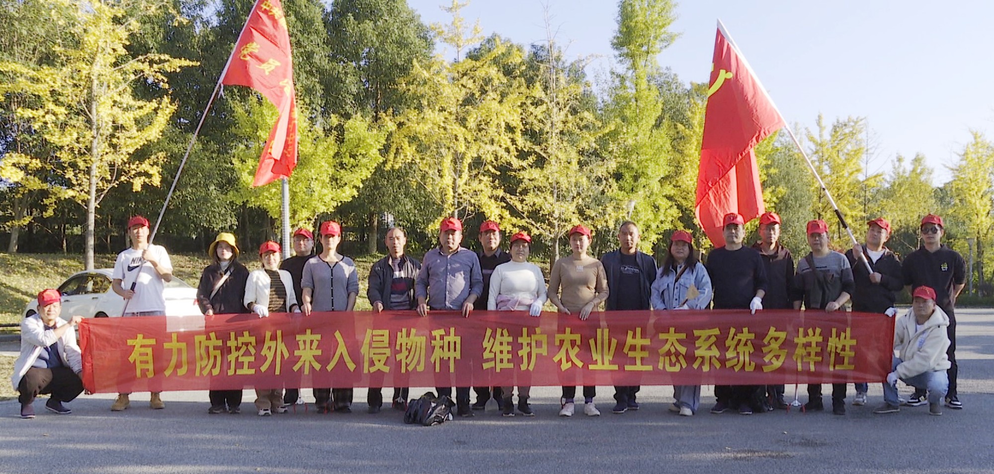 农业农村002_副本.jpg