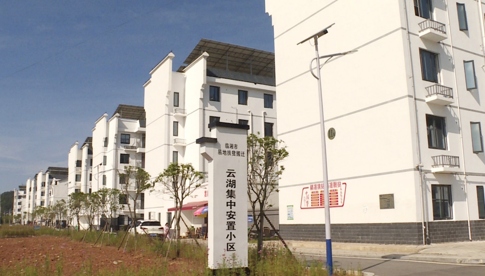 表彰_副本.jpg