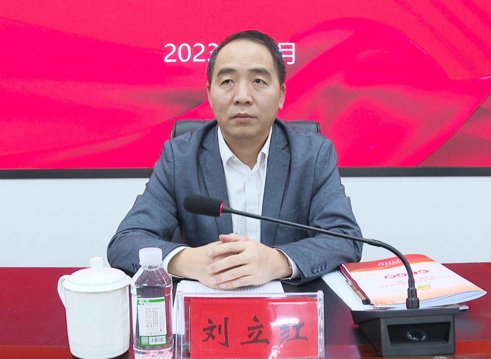 刘立红书记培训006_副本.jpg