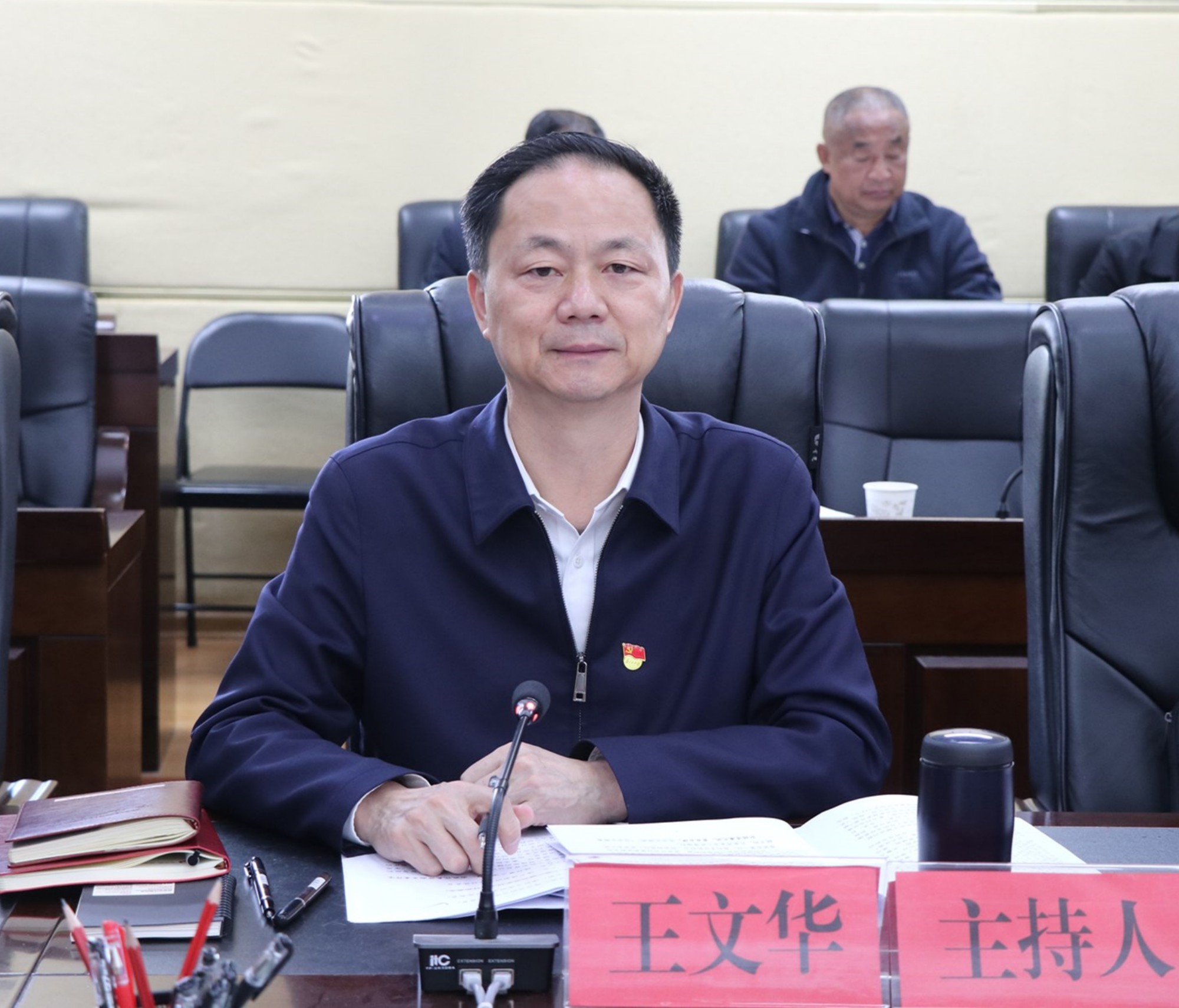 市委理论学习.jpg1.jpg