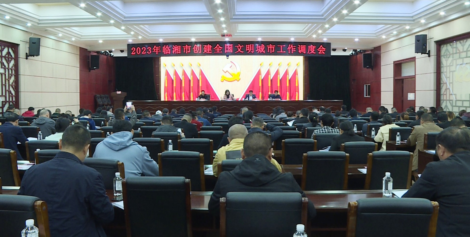 文明创建会003_副本.jpg