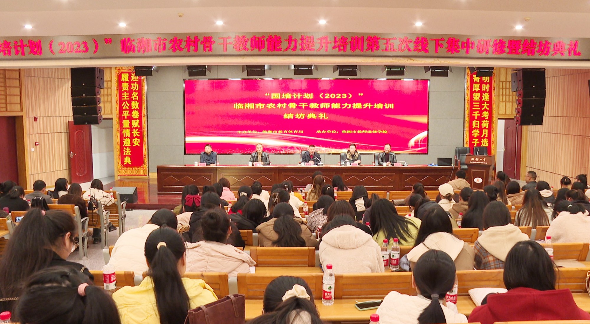 结坊典礼002_副本.jpg