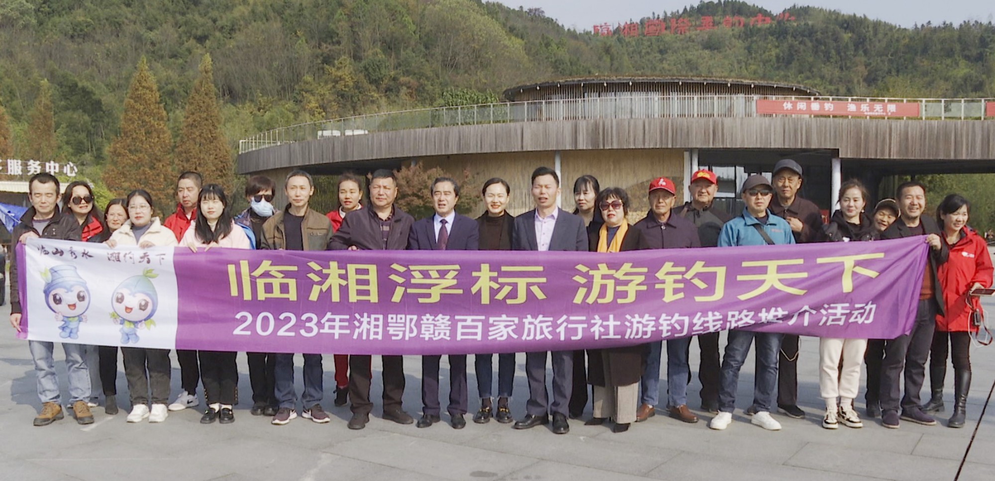百家旅行社001_副本.jpg