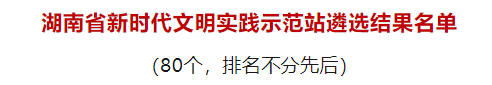 微信截图_20231128113715.png