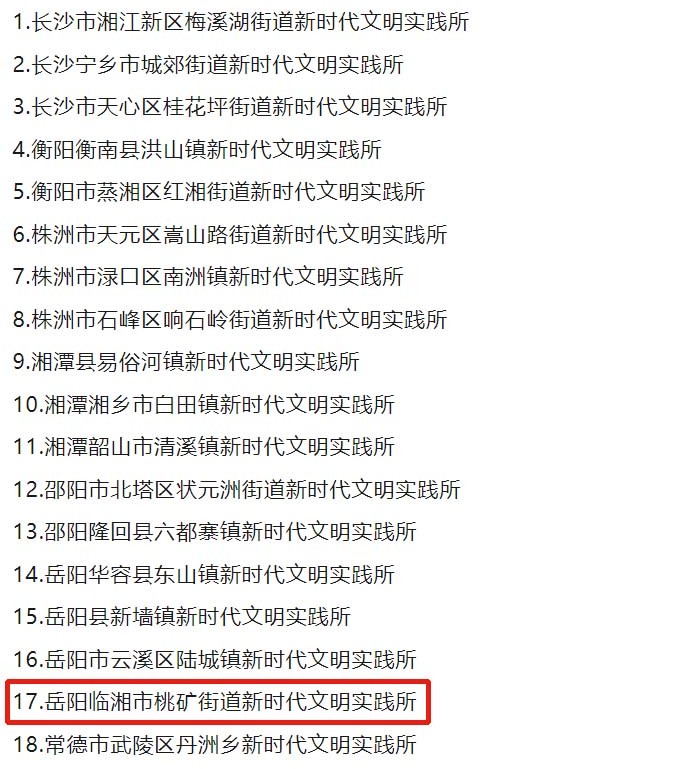 微信截图_20231128113635_副本.jpg