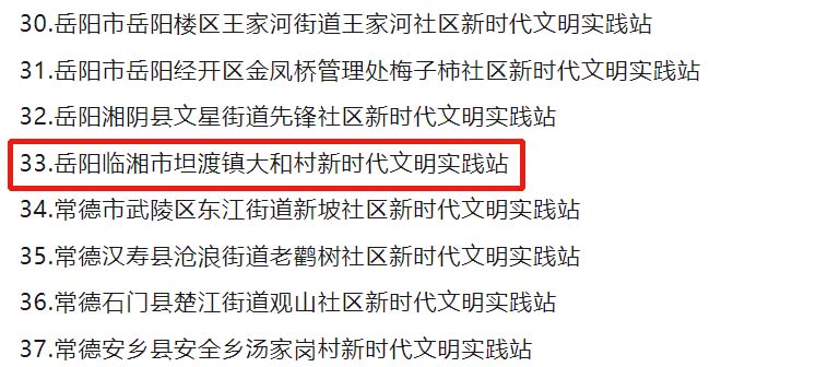微信截图_20231128113758.jpg