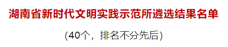 微信截图_20231128115306.png