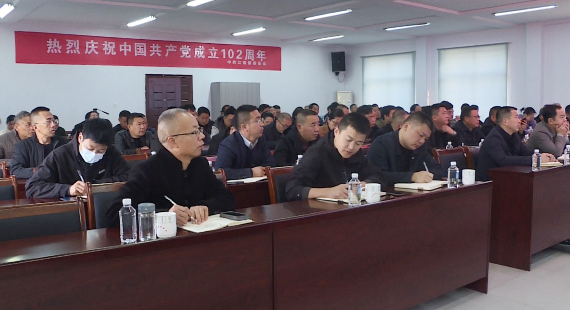 江南镇廉政党课006_副本.jpg