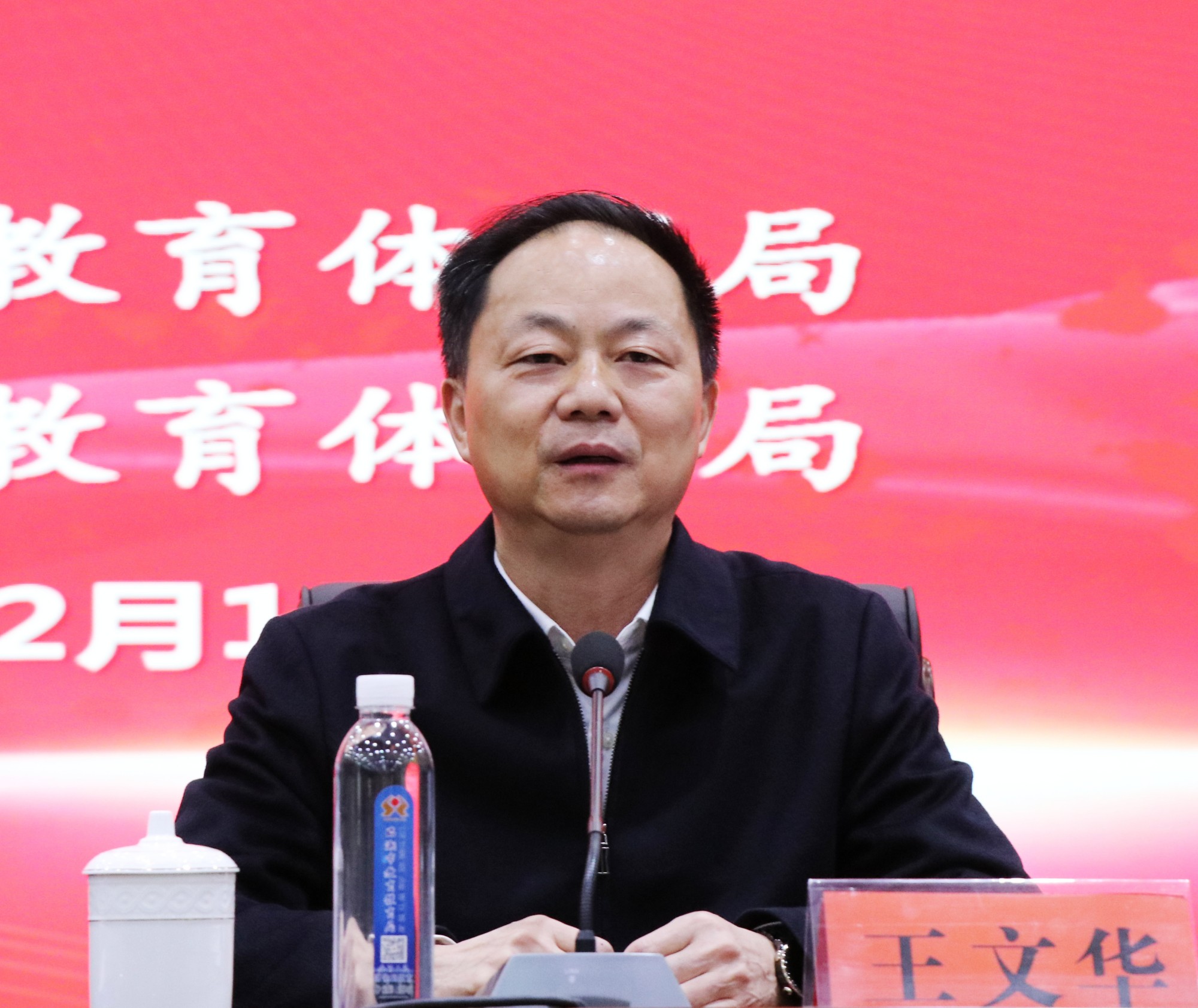 书记教学.jpg1.jpg