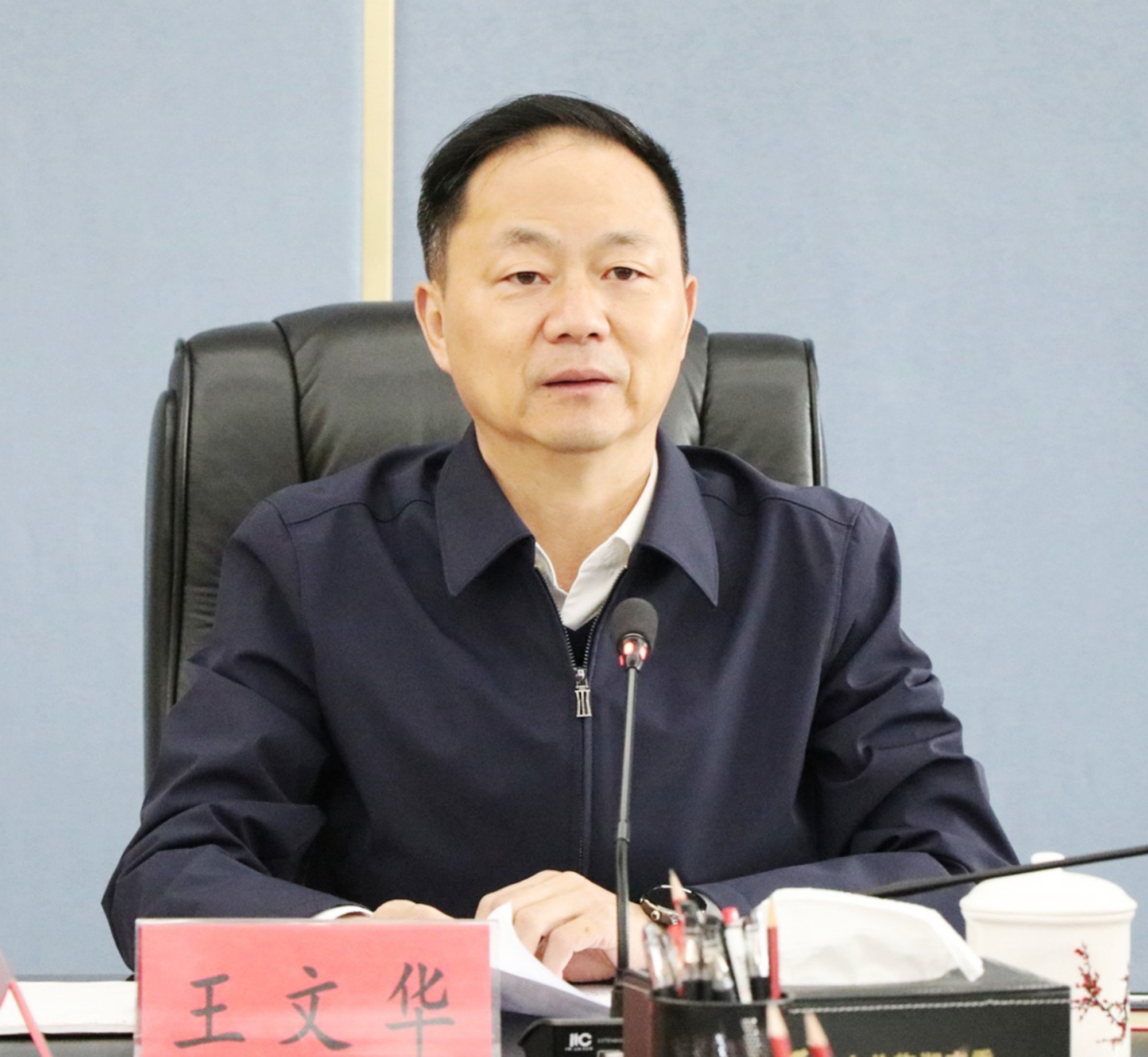 书记项目.jpg
