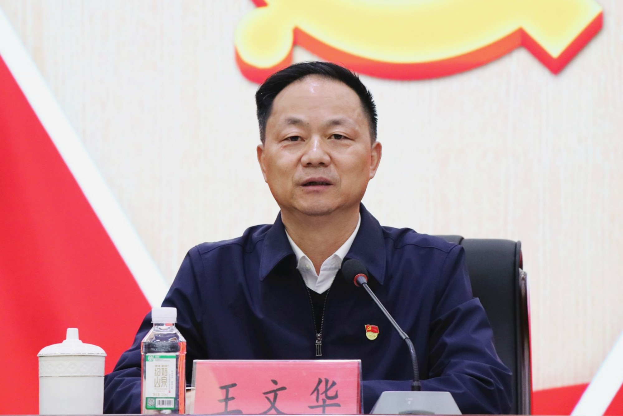 书记清廉.jpg2.jpg