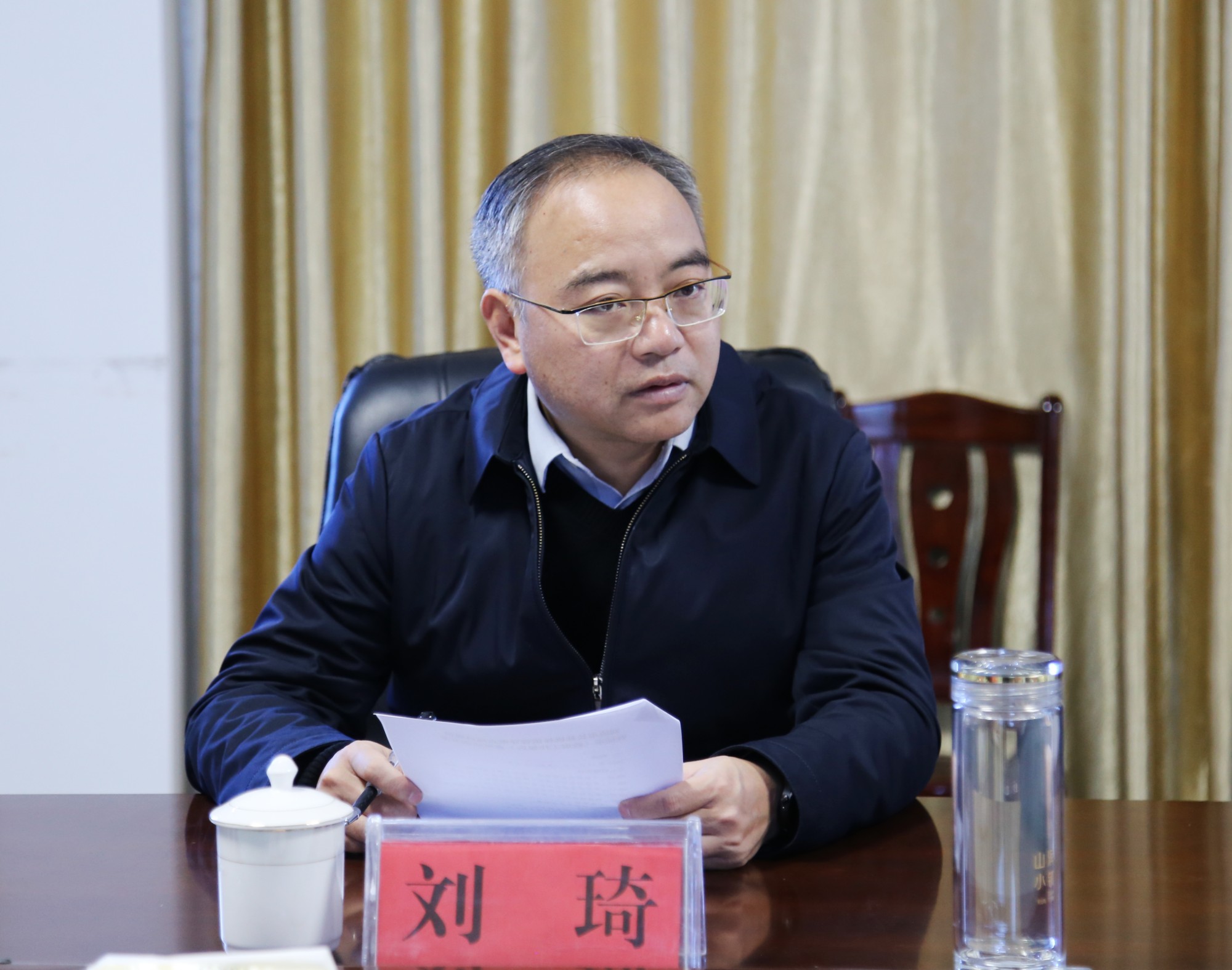 政府报告.jpg1.jpg