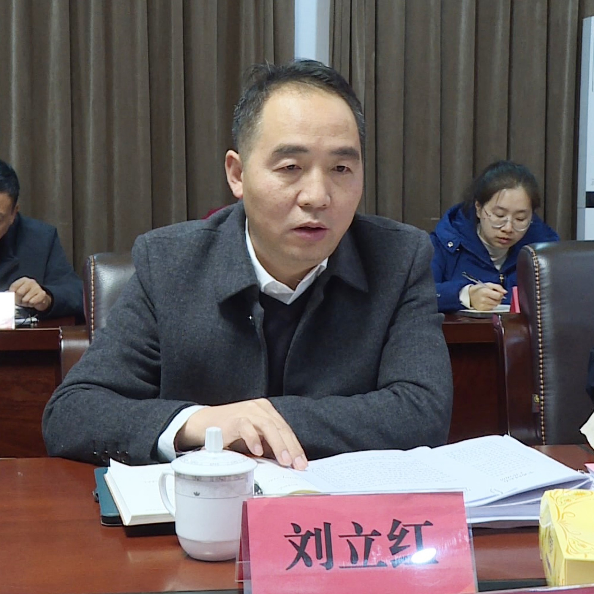 纪委巡视会议006_副本.jpg