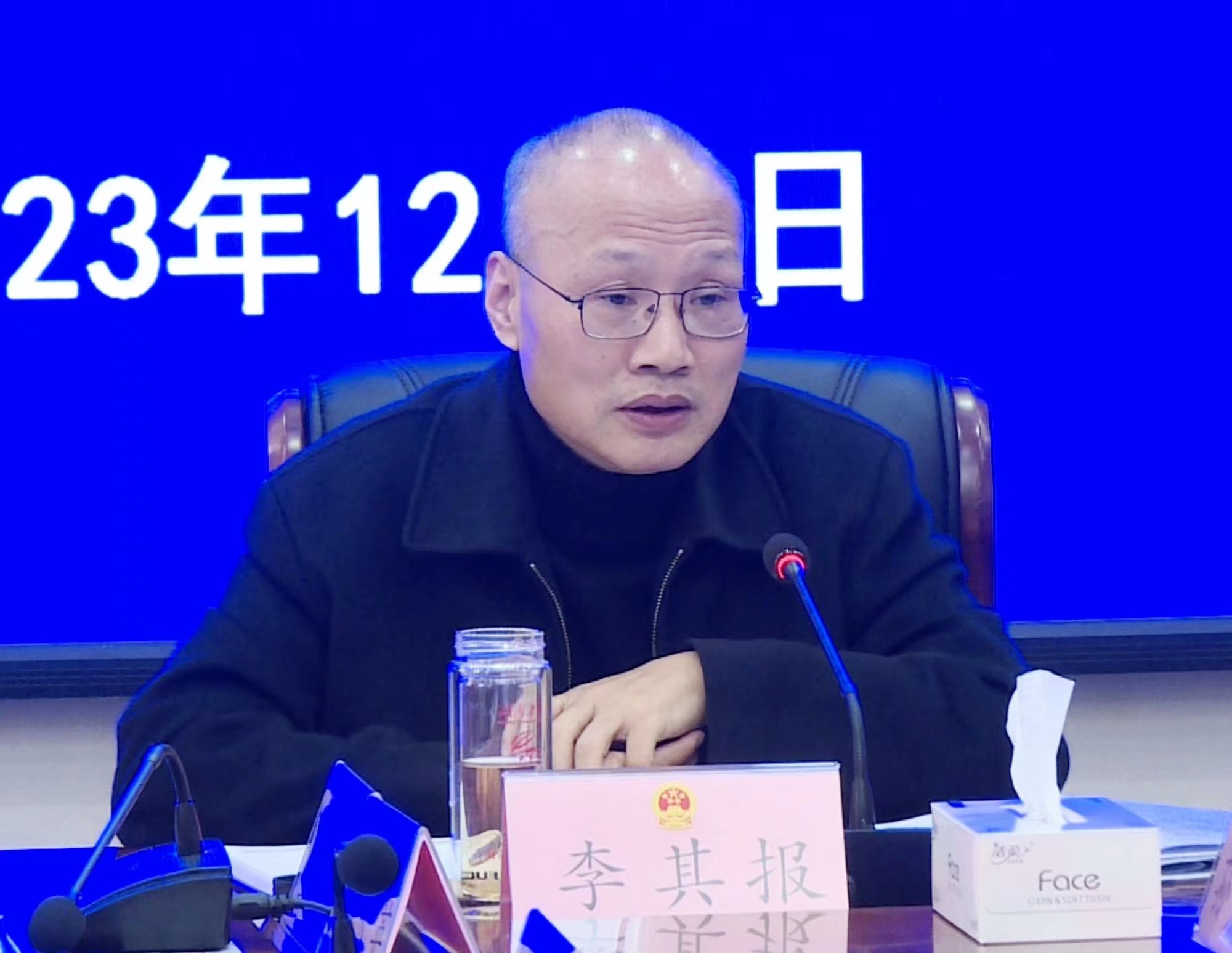 微信图片_20231206163003.jpg