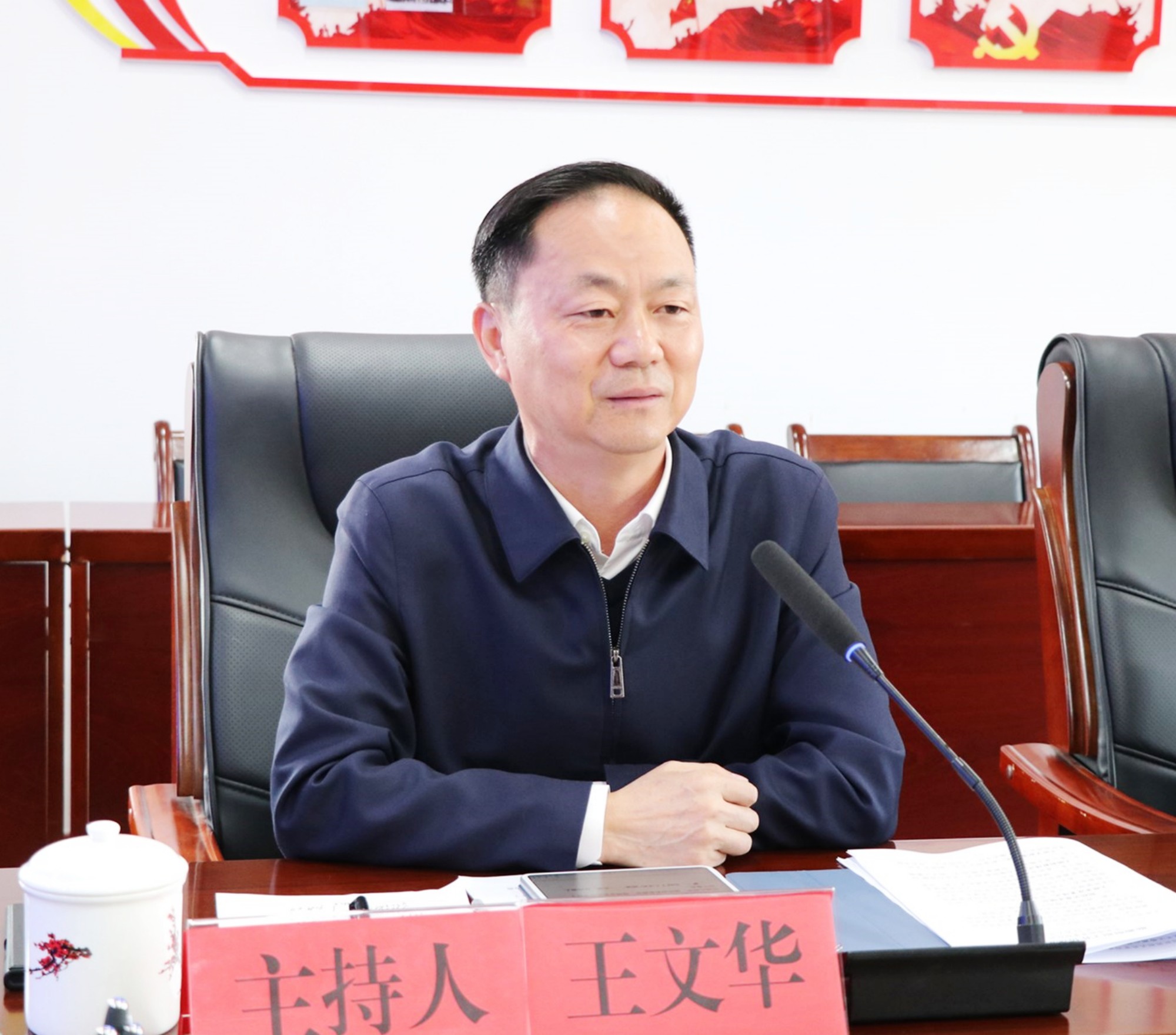 书记组织.jpg2.jpg