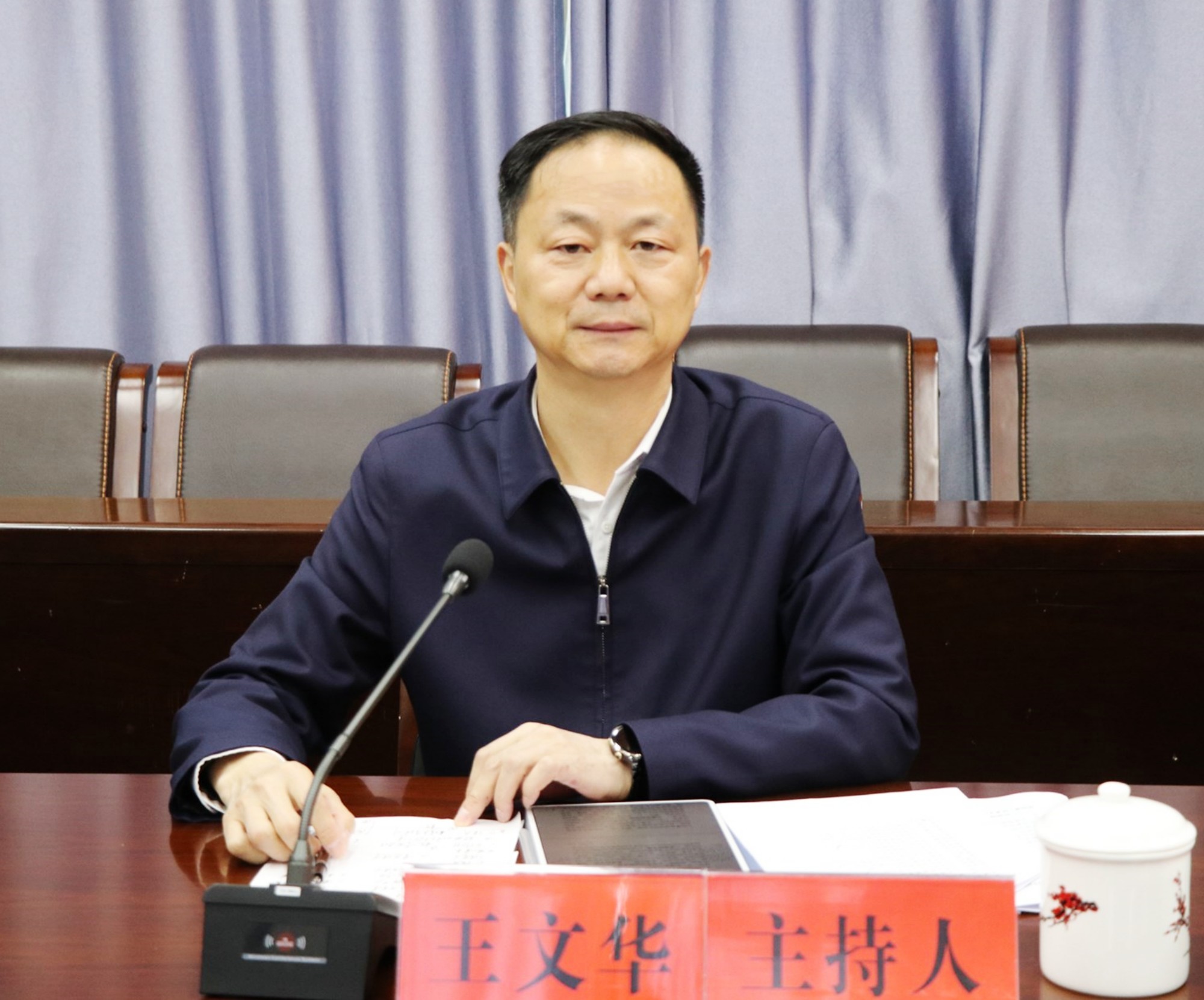书记调研.jpg2.jpg