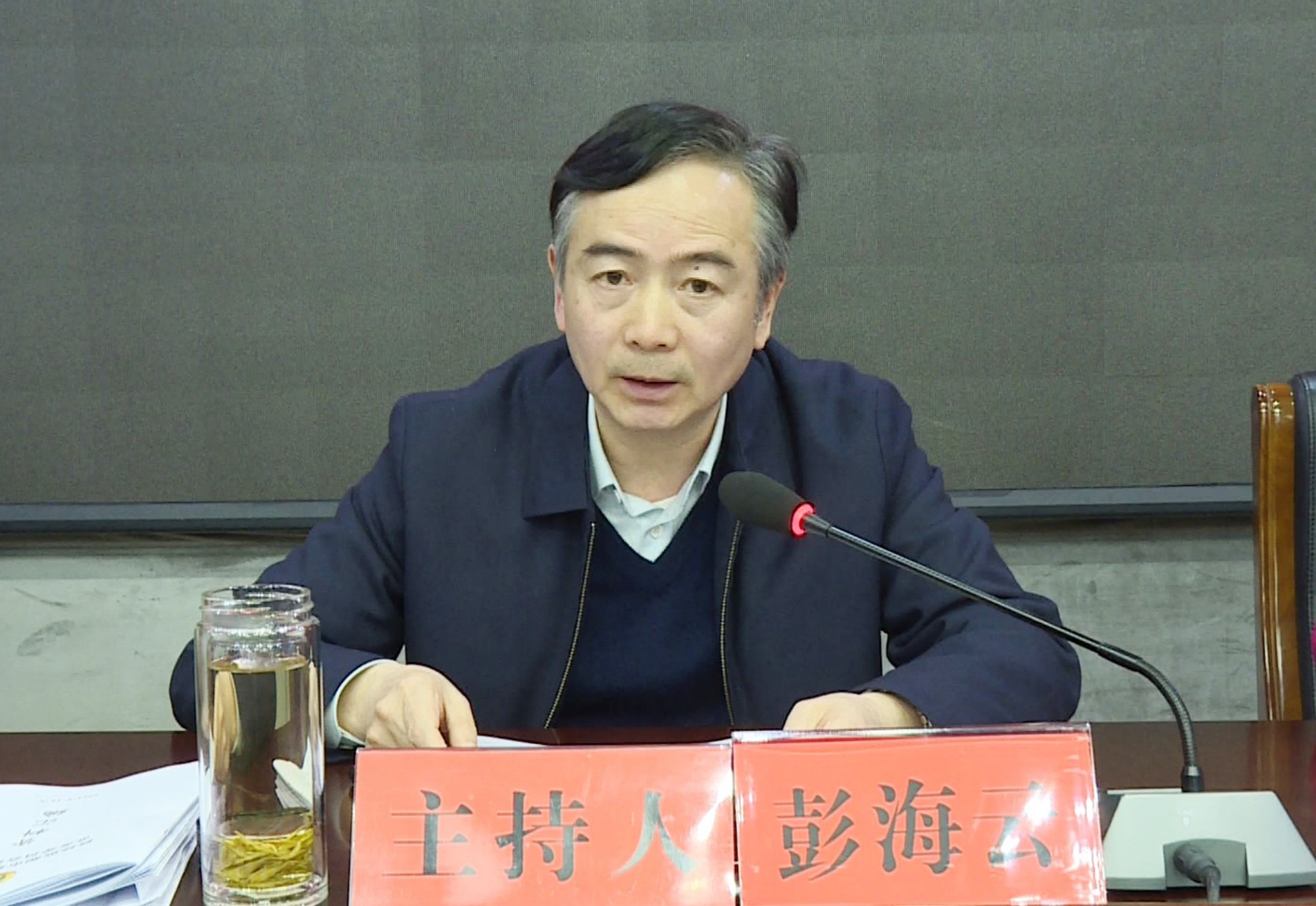政协003_副本.jpg