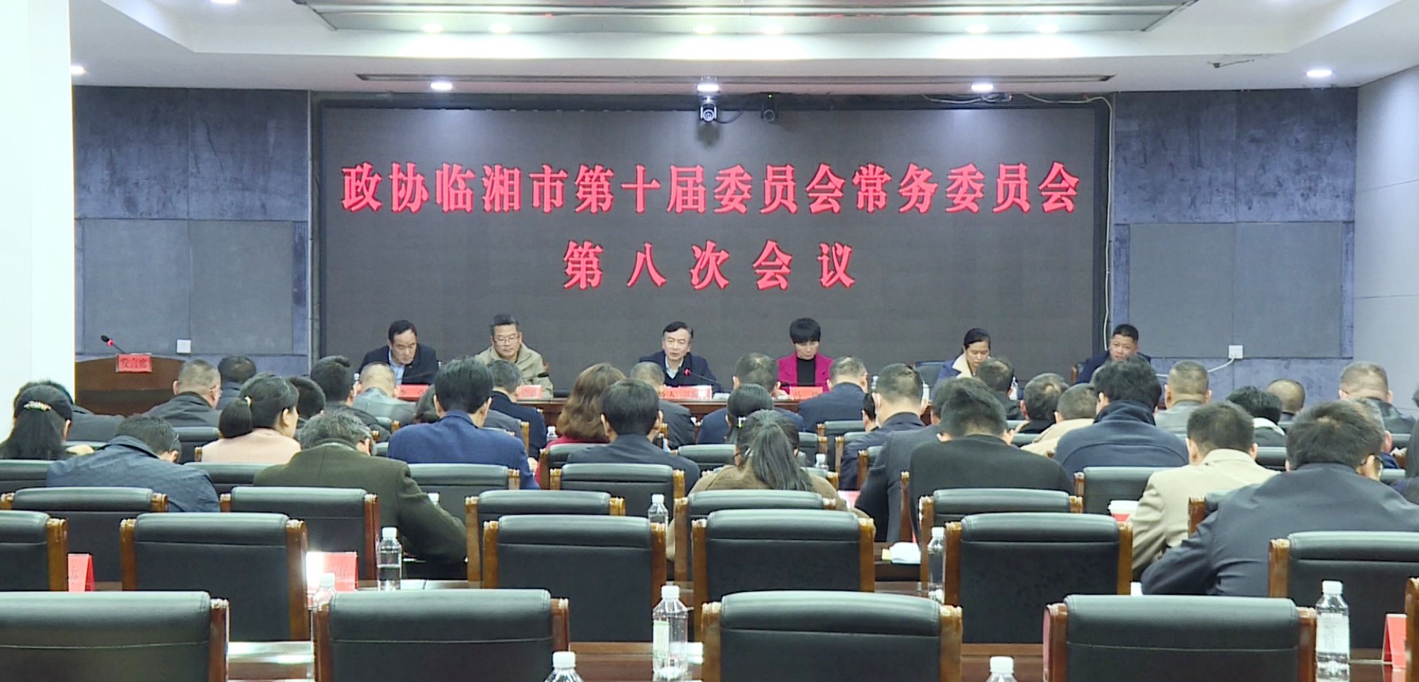政协001_副本.jpg