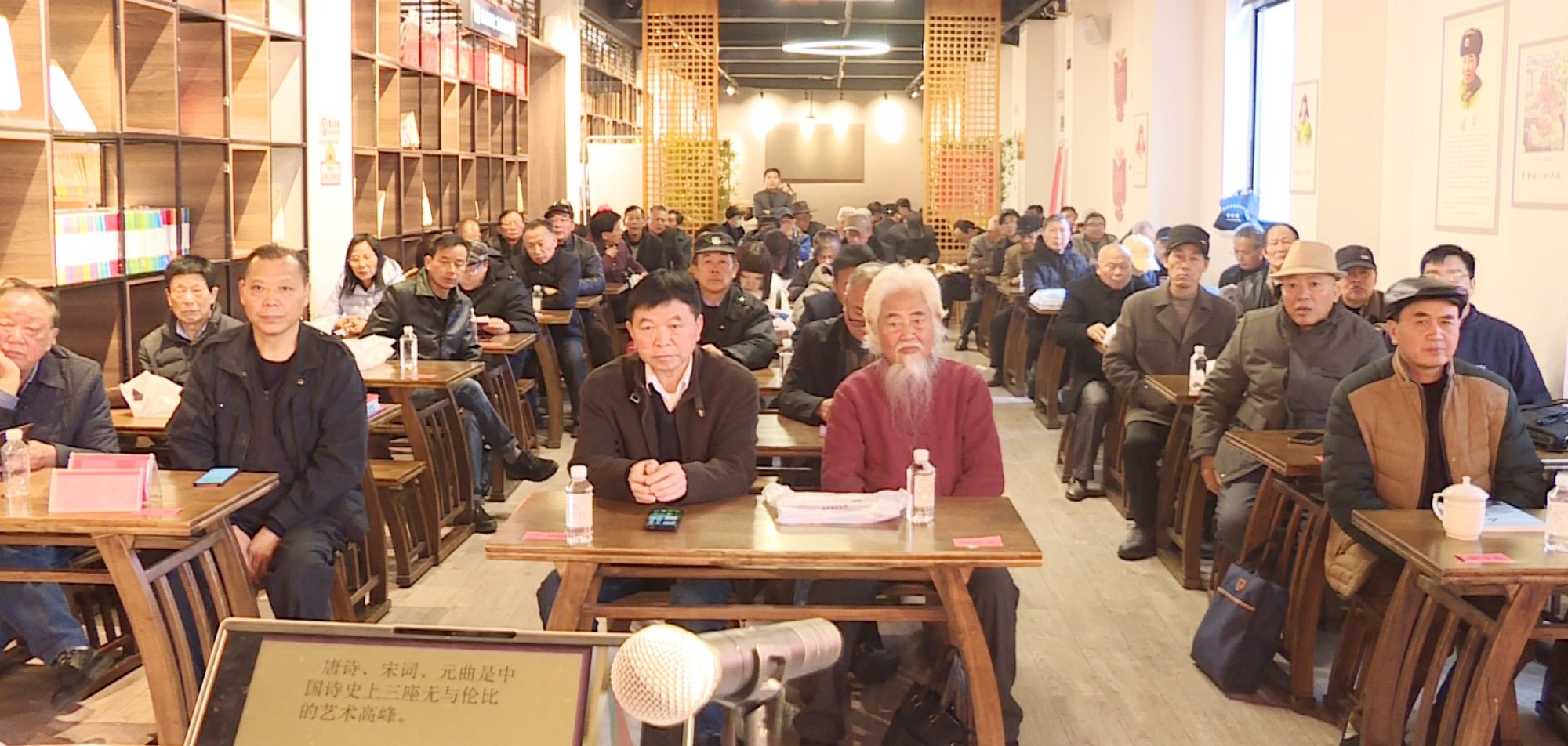 文化大讲堂003_副本.jpg