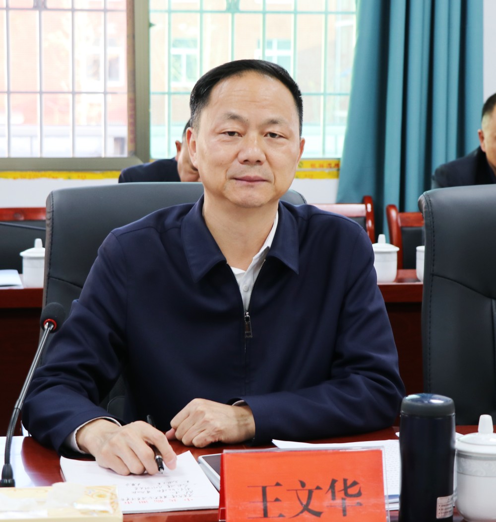 岳阳调研.jpg3.jpg