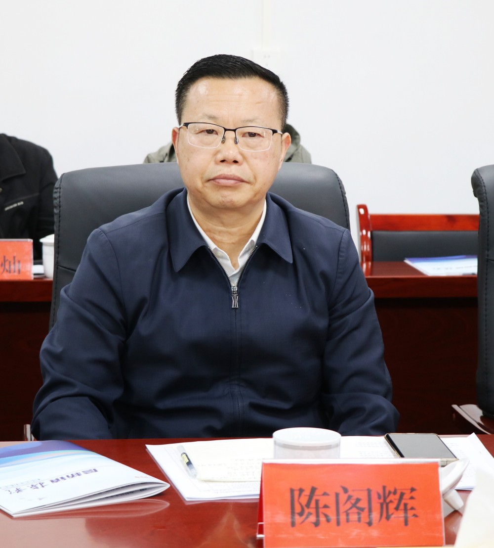 岳阳调研.jpg2_副本.jpg