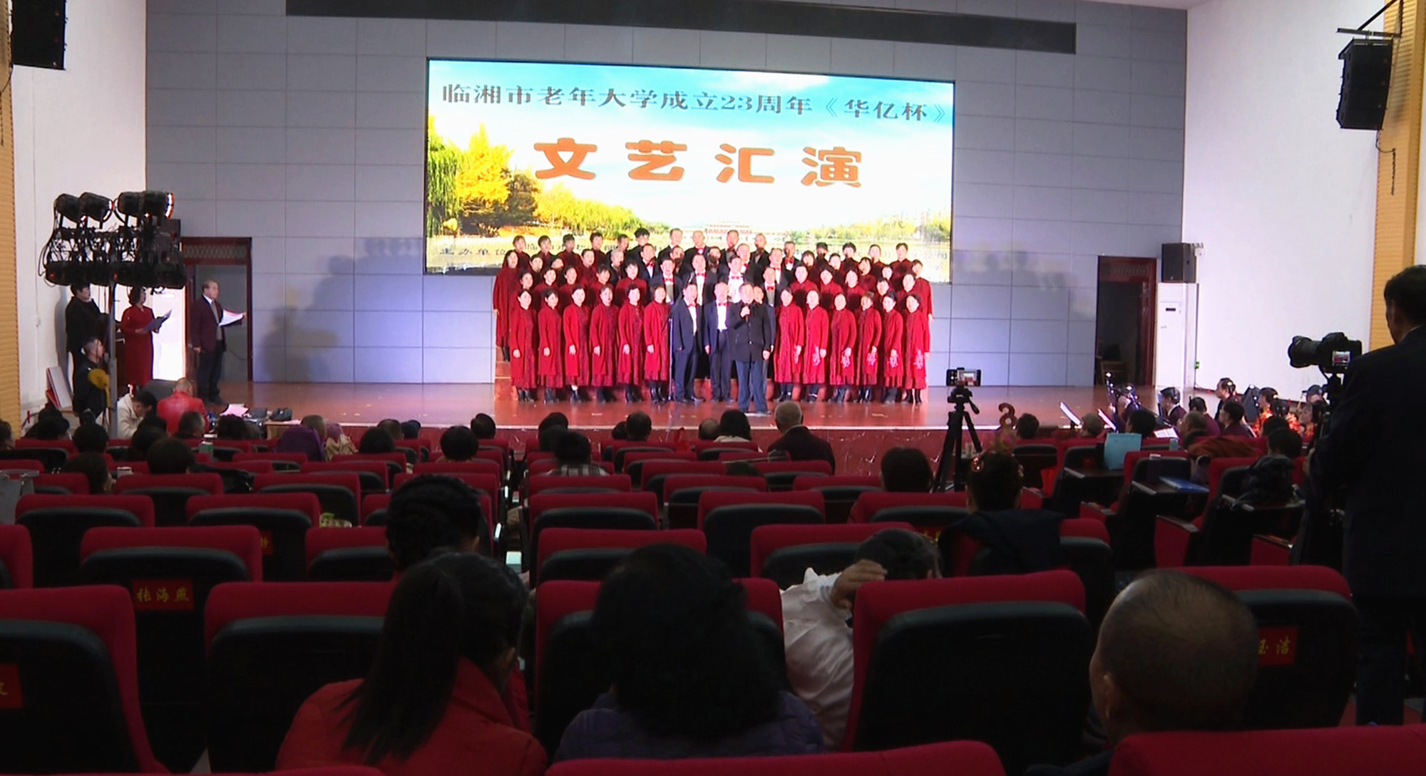 老年大学成立001_副本.jpg