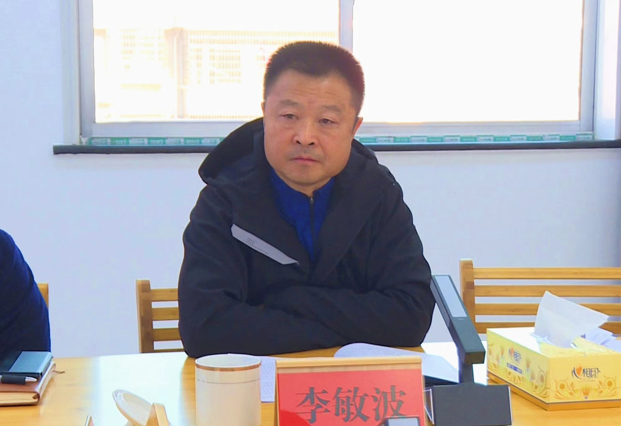 微信图片_20231211170928.jpg