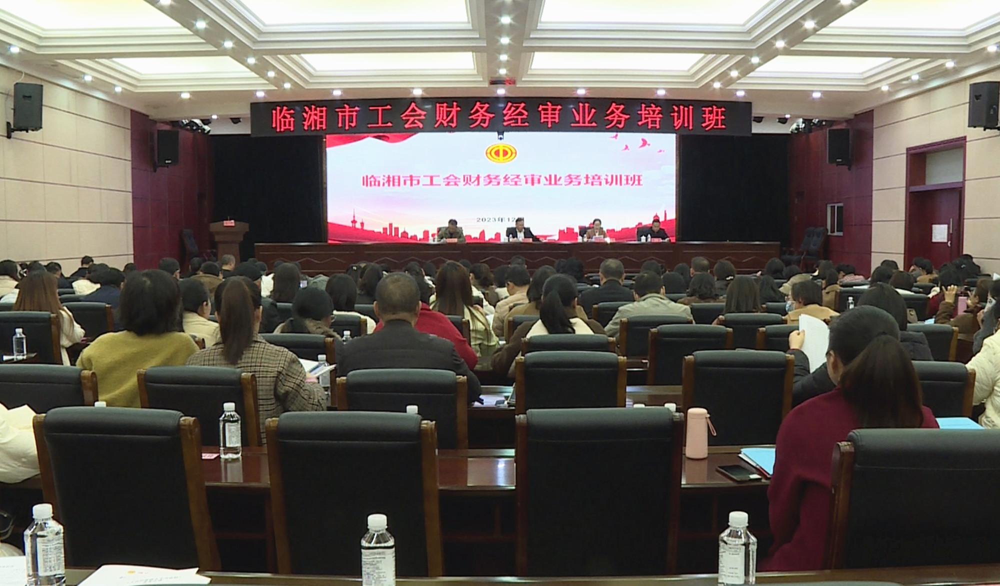 总工会1_副本.jpg