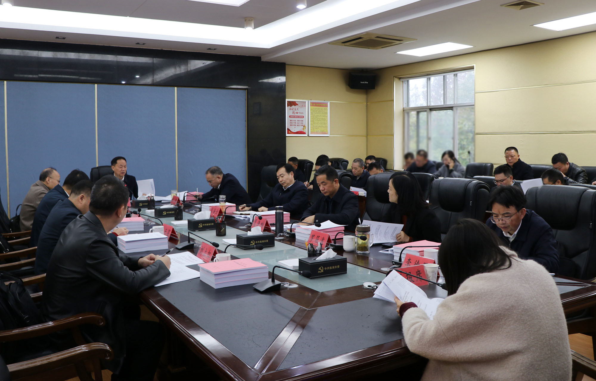 12.12书记市长贯彻省委领导调研精神部署会_副本2.jpg