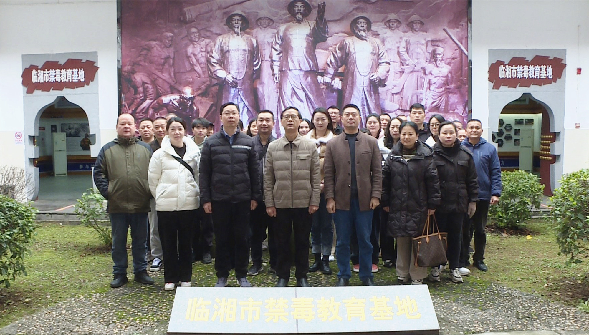 参观禁毒基地008_副本.jpg