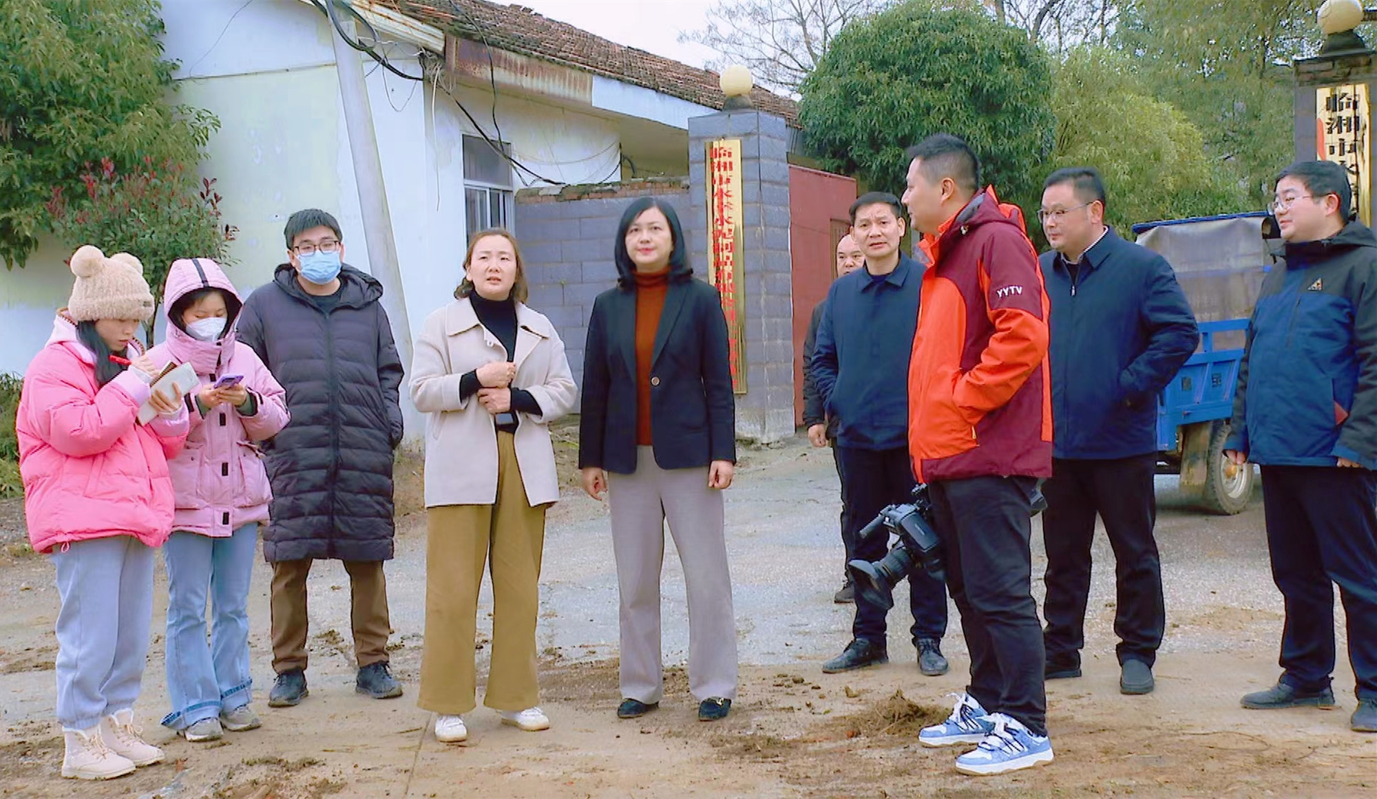 微信图片_20231215160504_副本.jpg