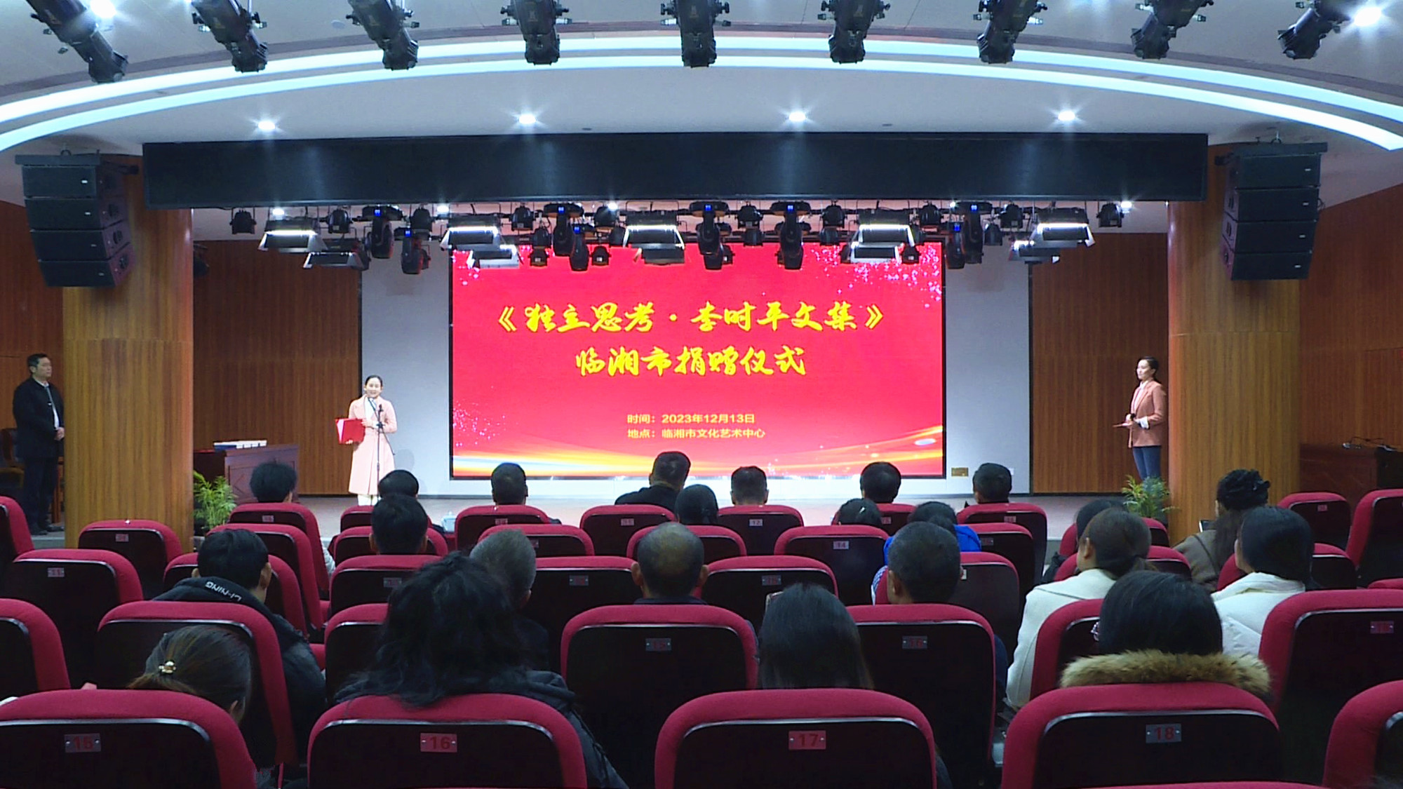 李其报012_副本.jpg