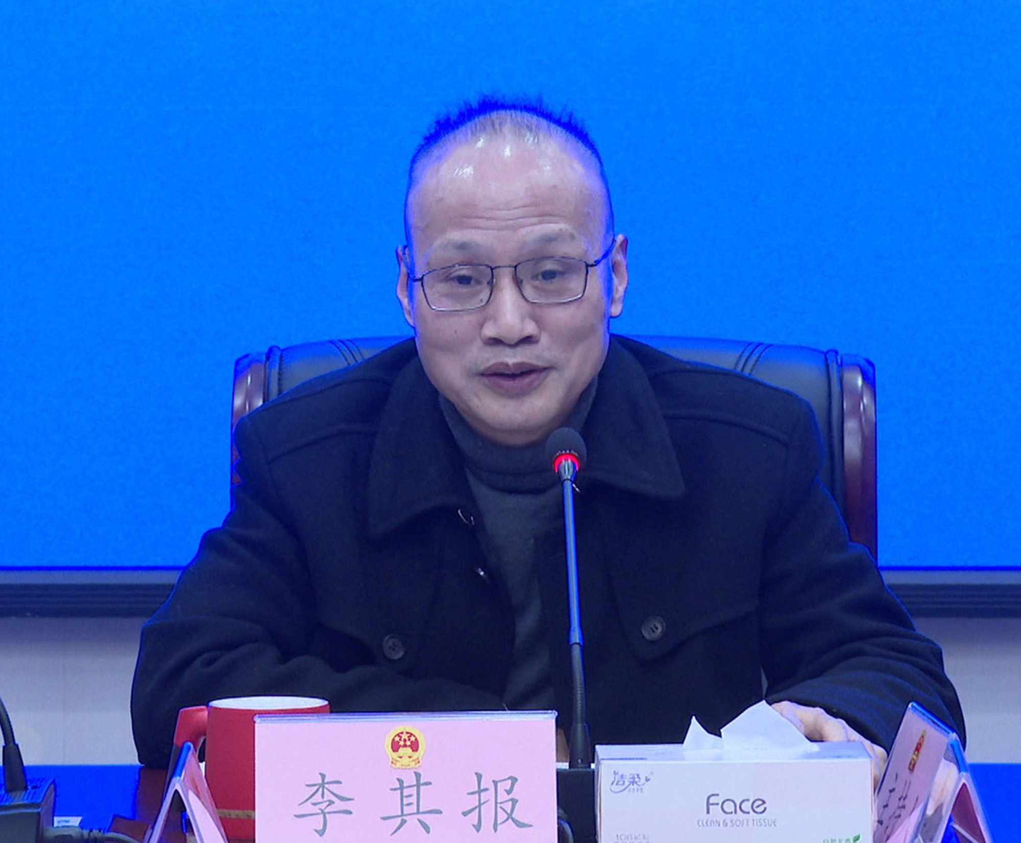 李其报007_副本-1_副本.jpg