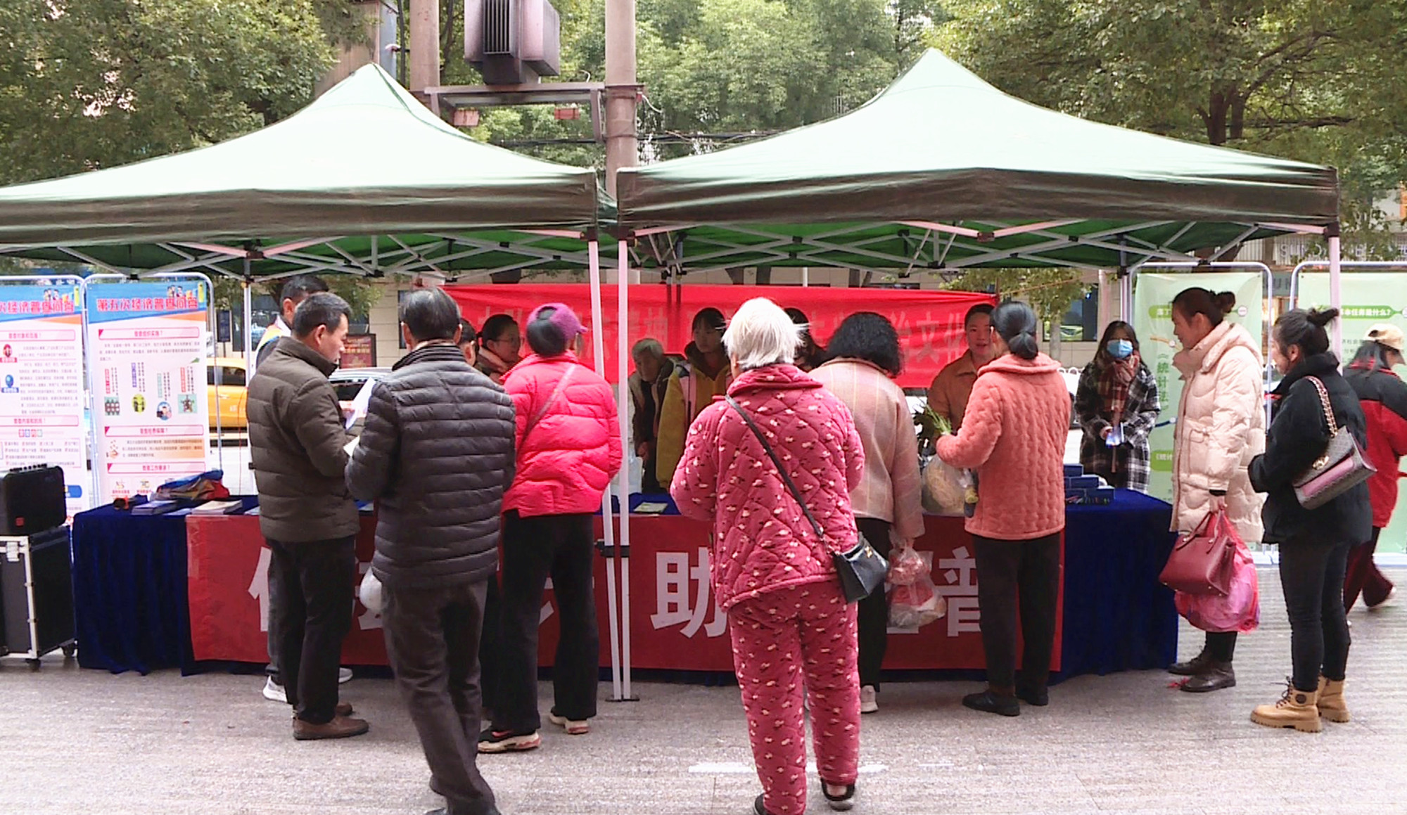 统计宣传日003_副本.jpg