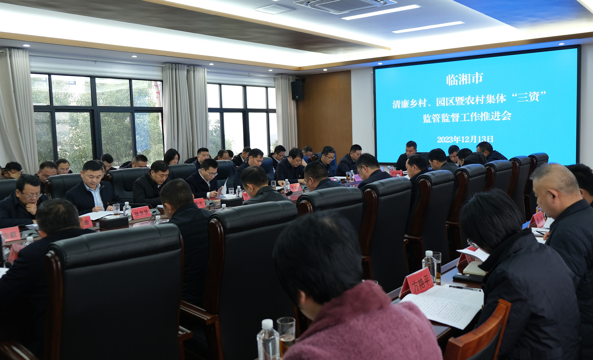 微信图片_20231215110419_副本.jpg