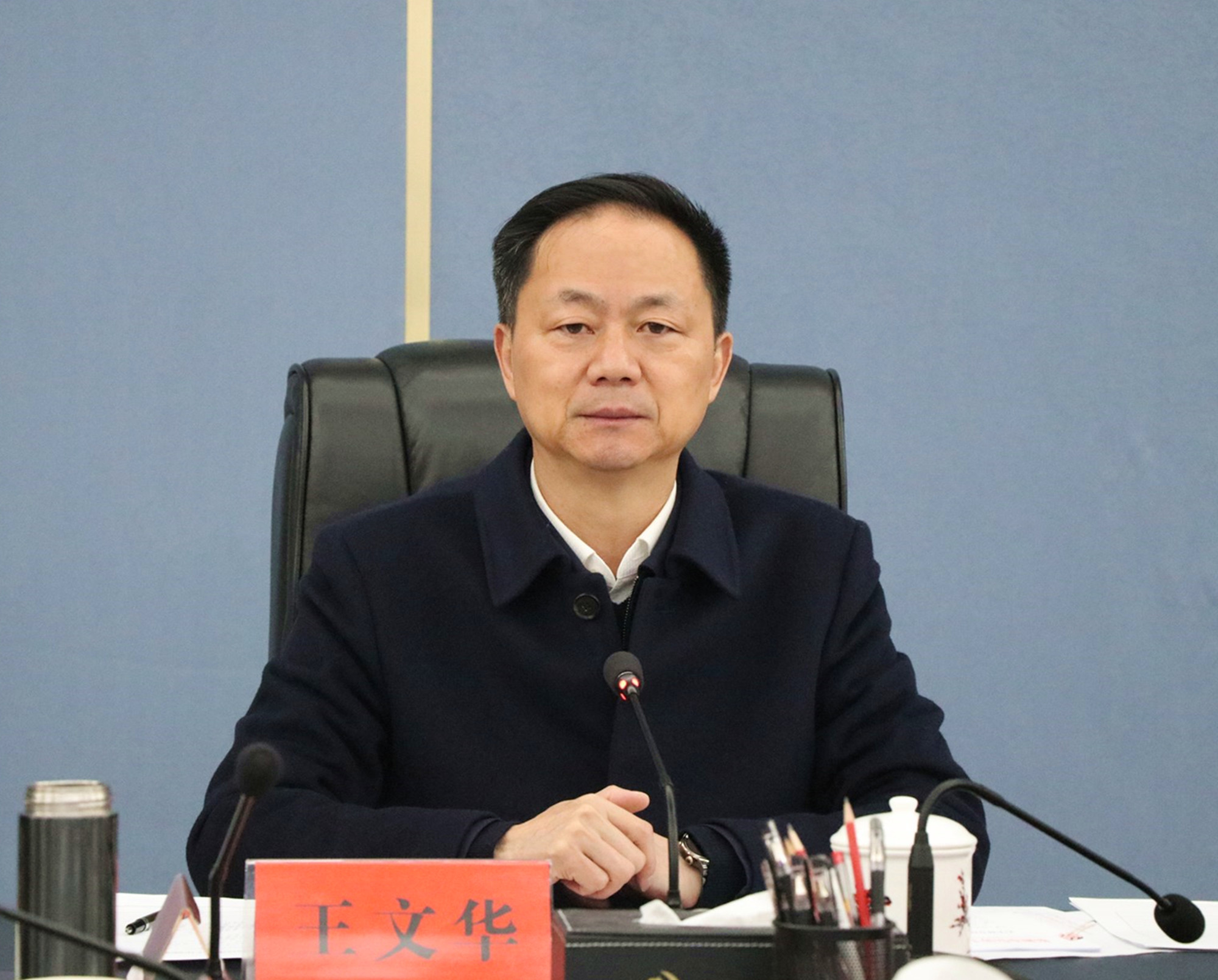 12.18书记 全市信访维稳会议1_副本.jpg