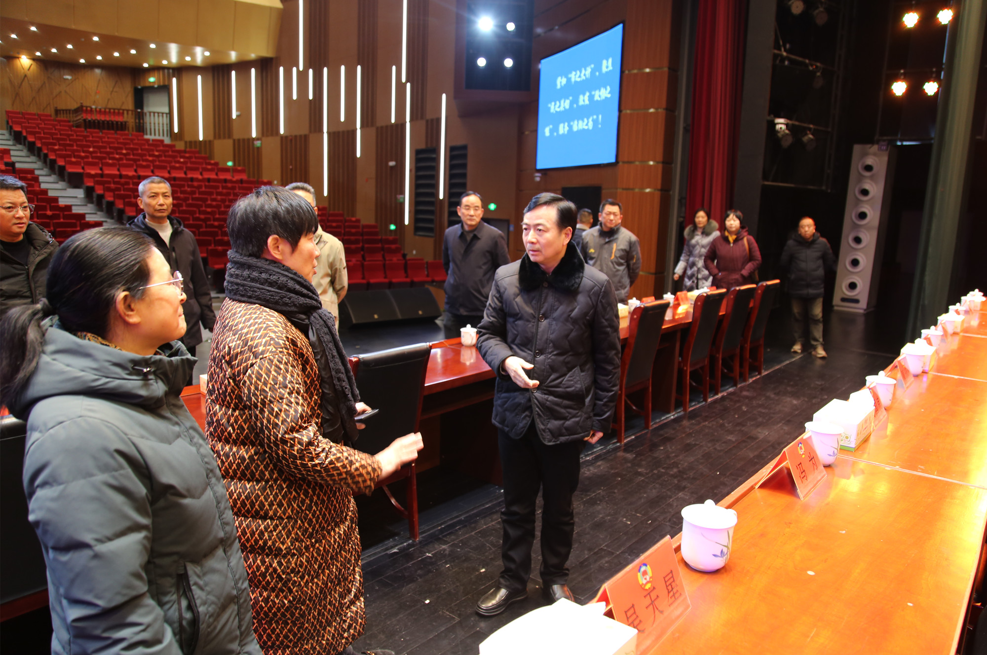 1218彭海云带队检查委员驻地及会场准备情况1.jpg