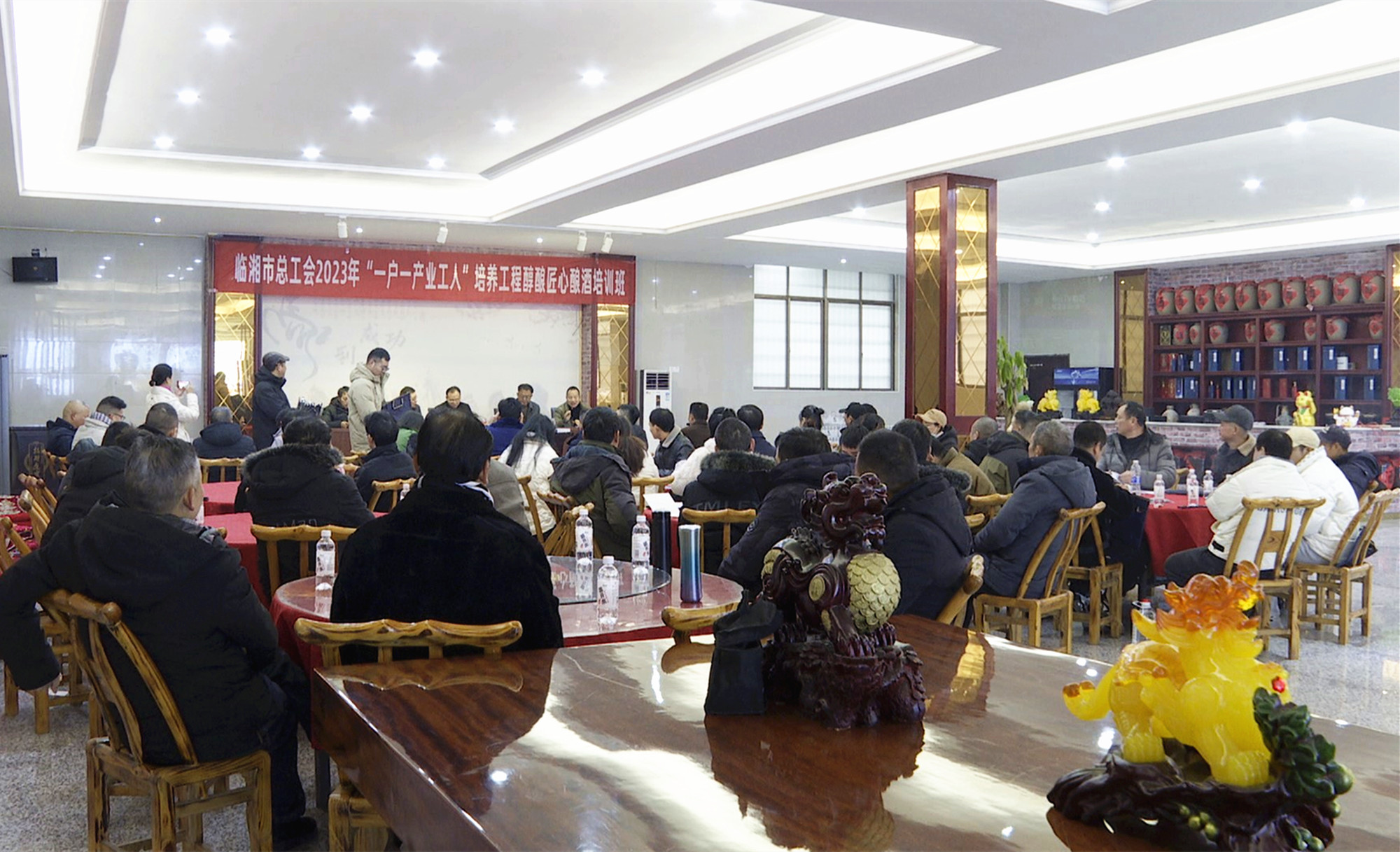 总工会001_副本.jpg