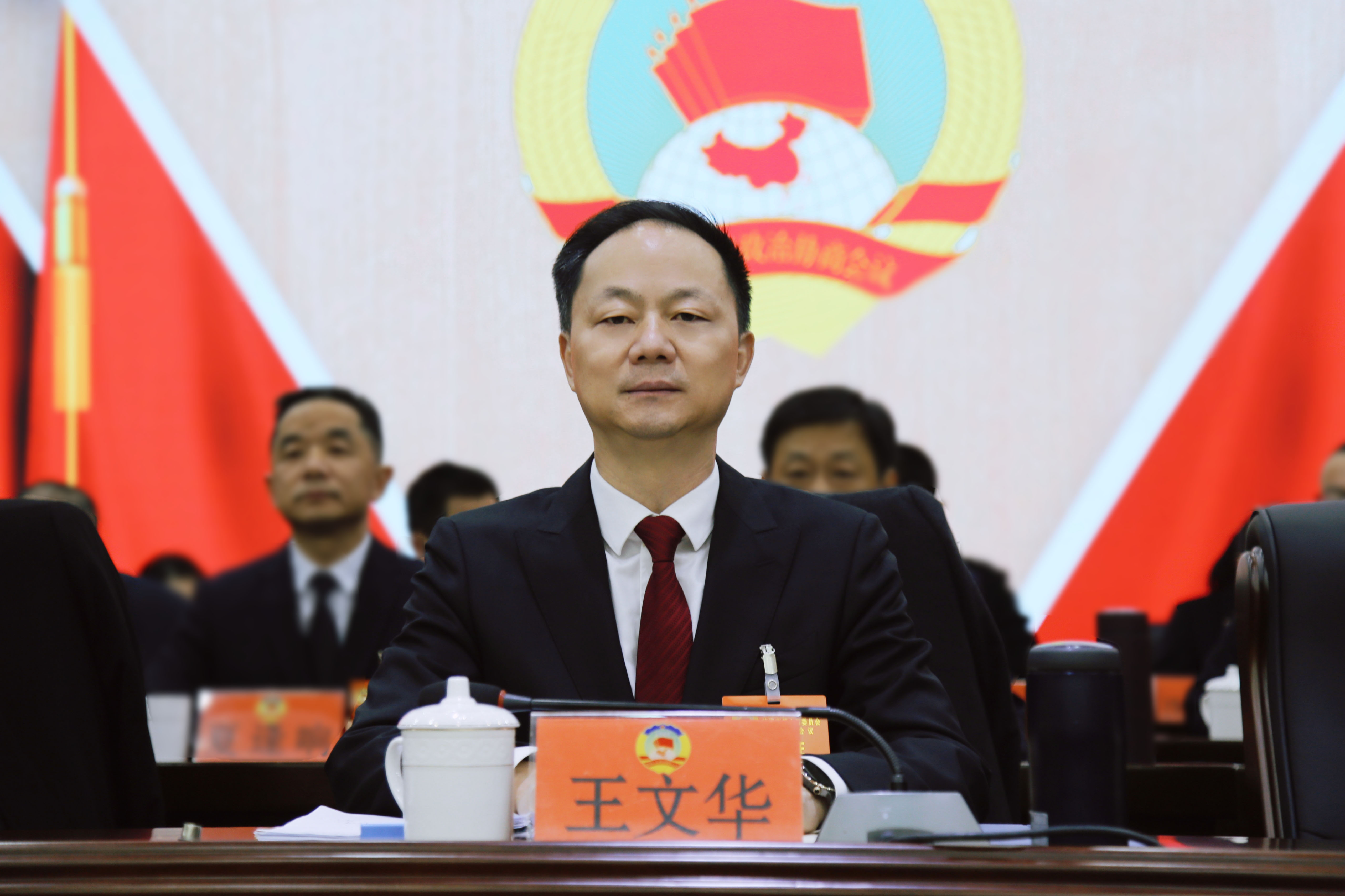 微信图片_20231220182758fuben.jpg