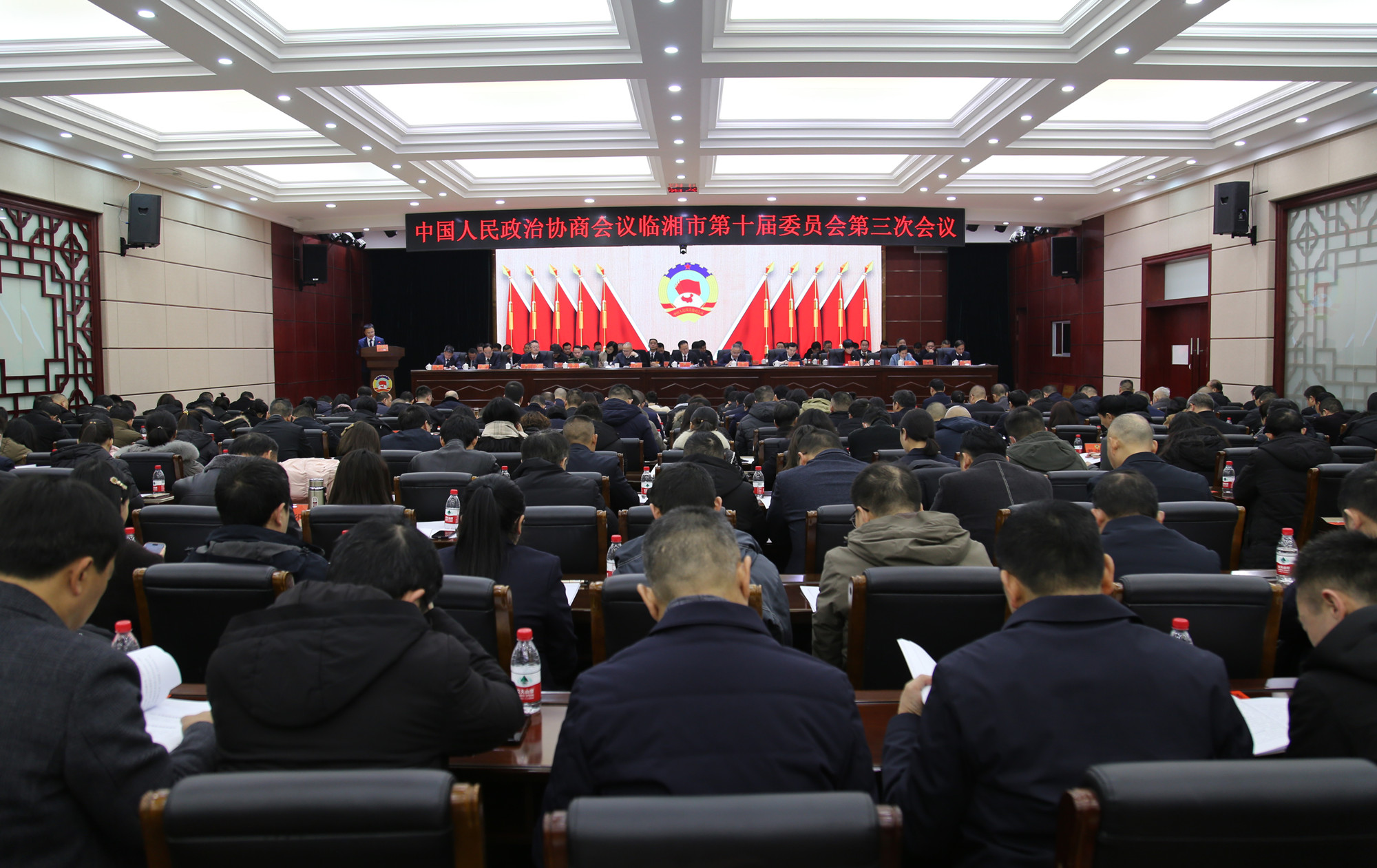 12.20政协第十届三次会议_副本.jpg