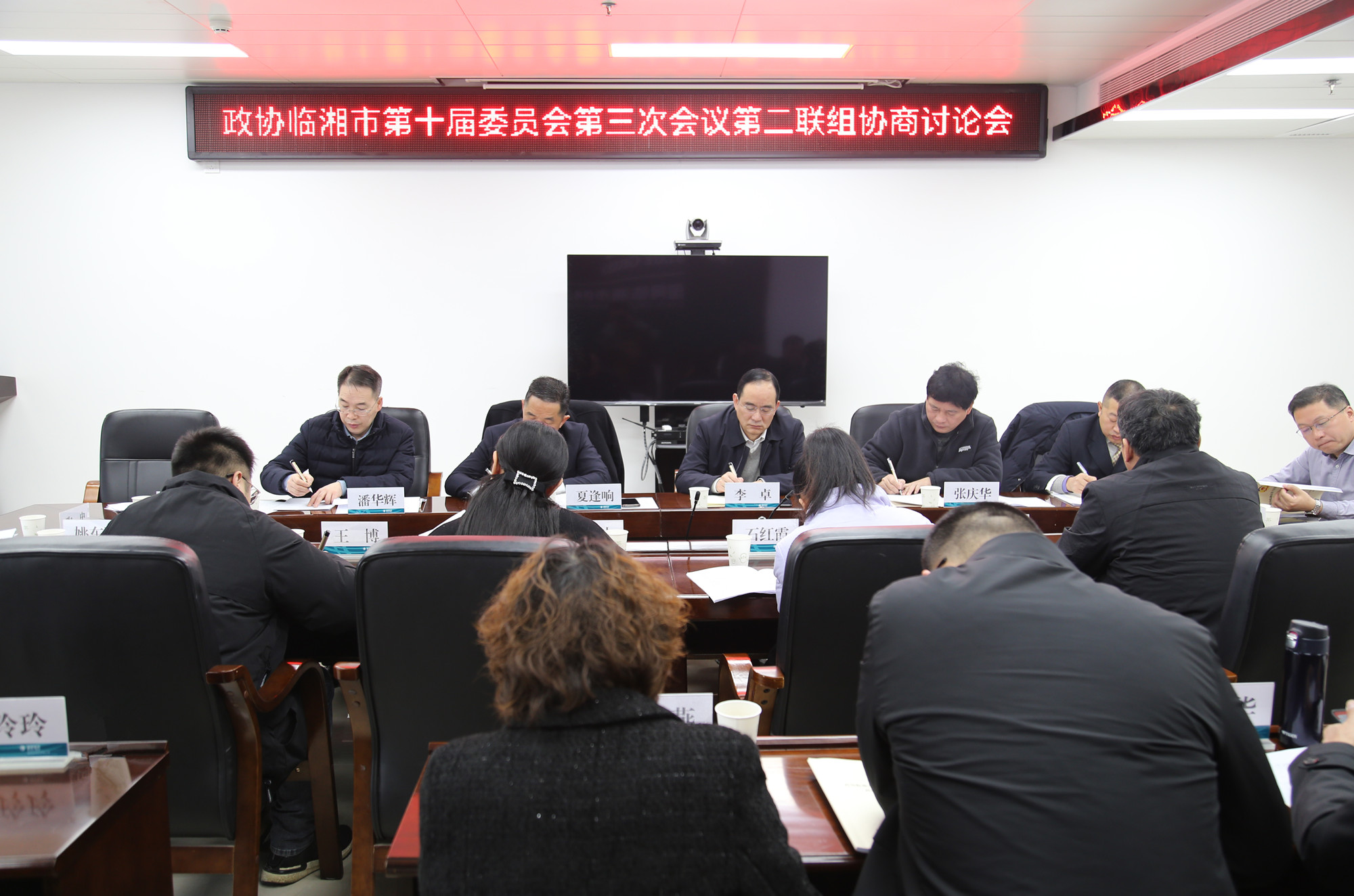 12.21分组讨论3_副本.jpg