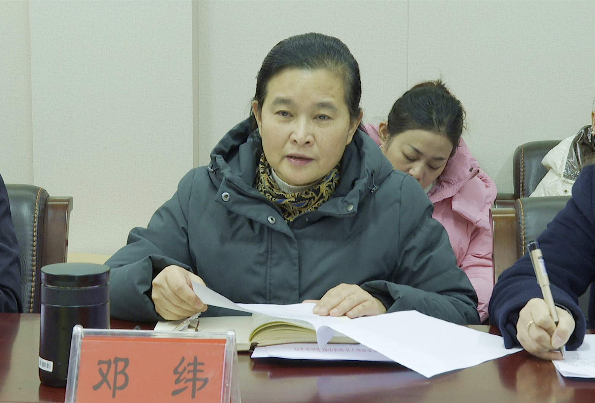 统战部、工商联反馈会005_副本.jpg
