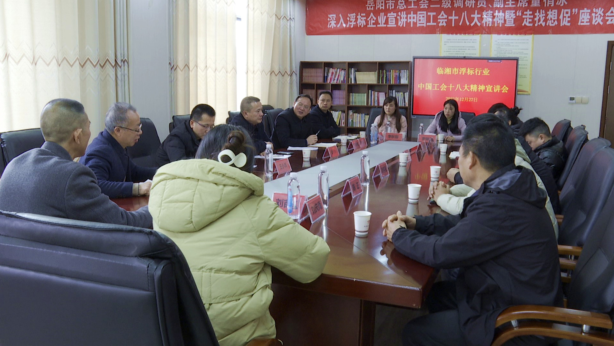 总工会007_副本.jpg