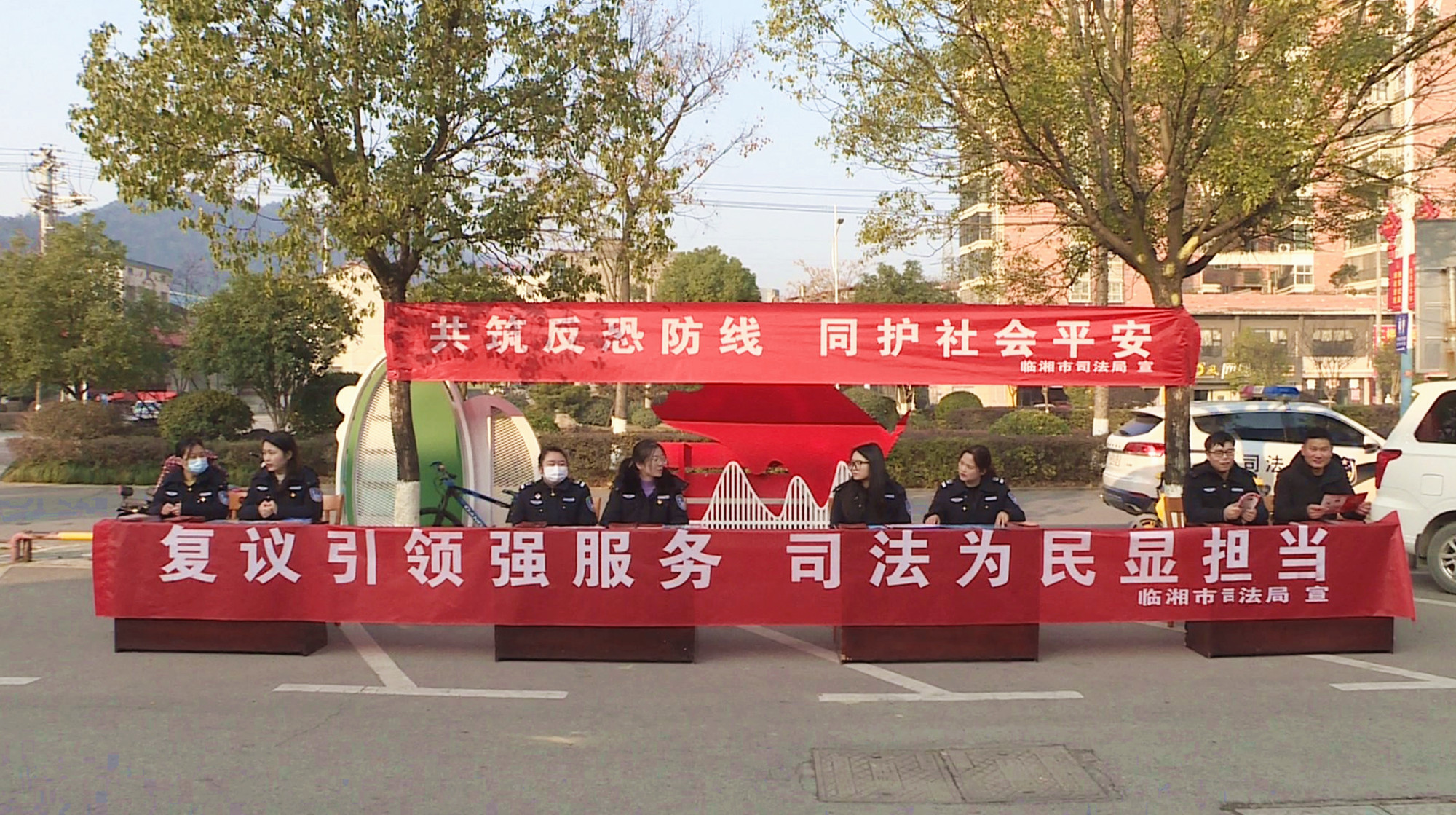 司法局009_副本.jpg