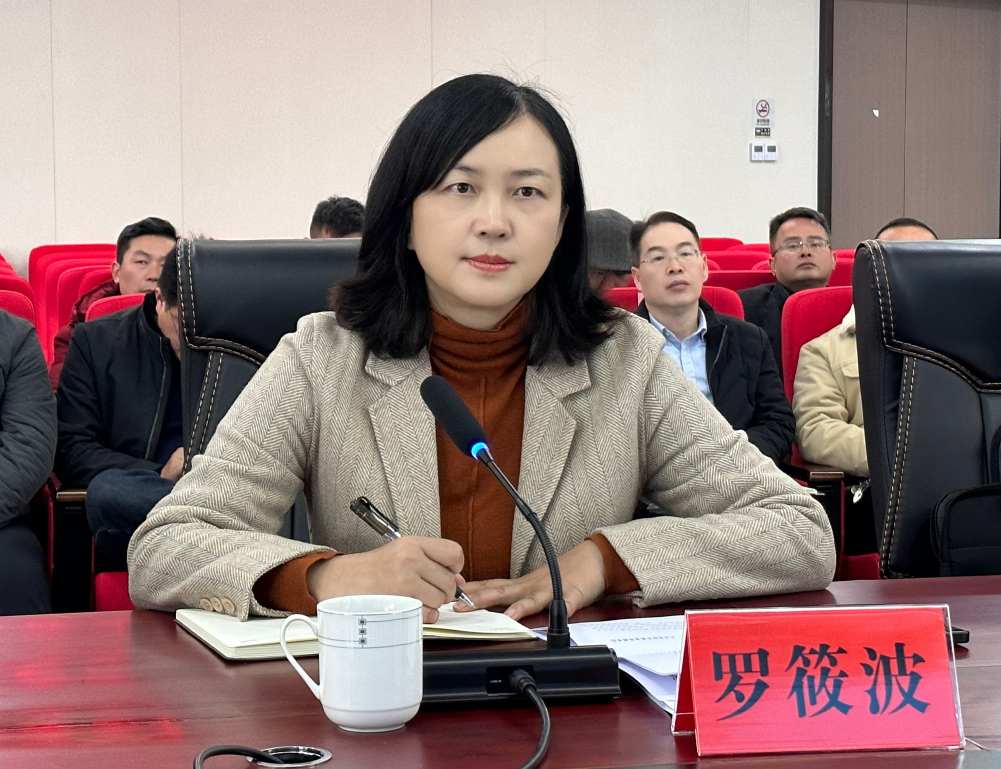 微信图片_20231228145517_副本.jpg