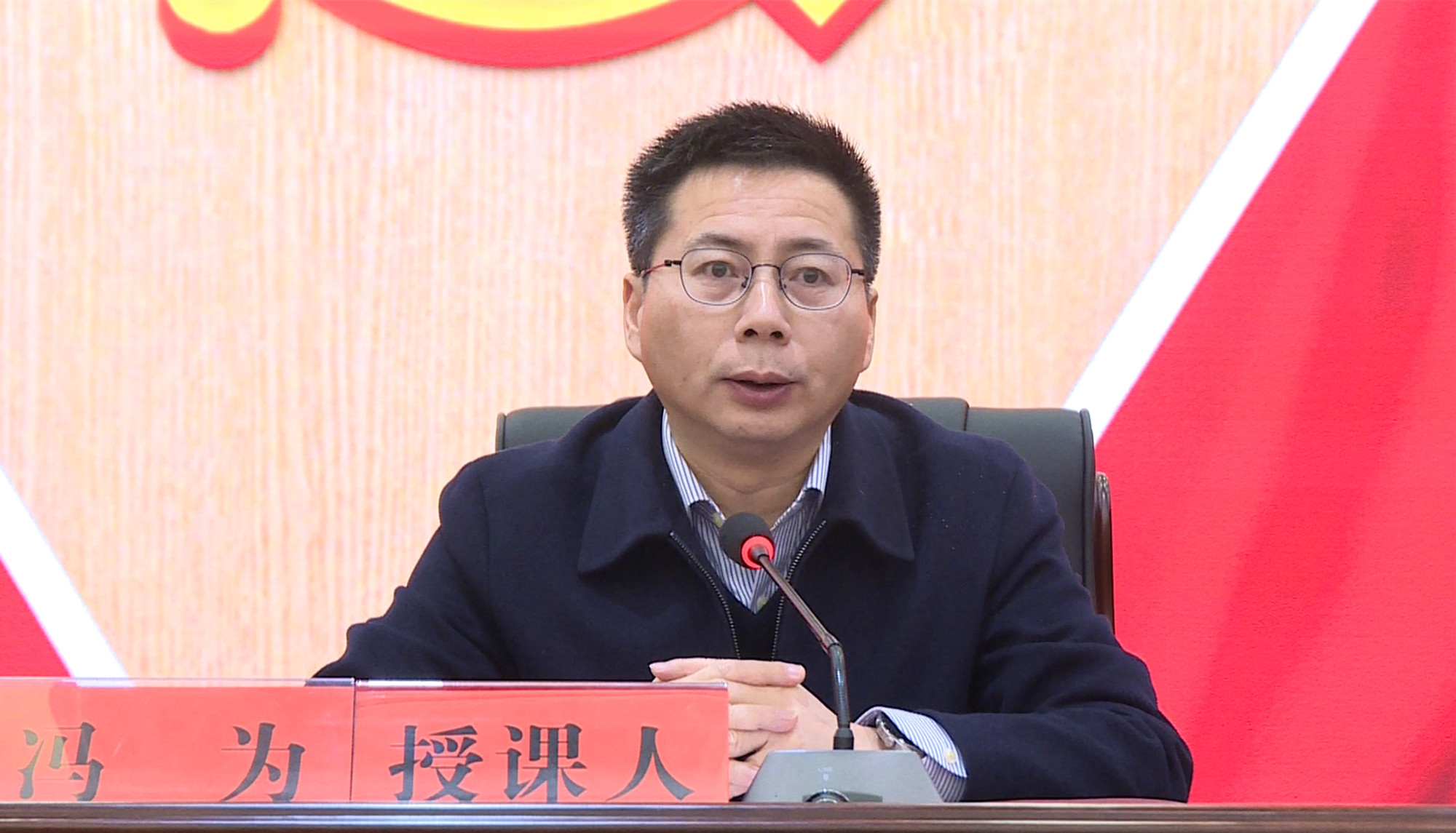 纪委廉政新任科级干部002_副本.jpg