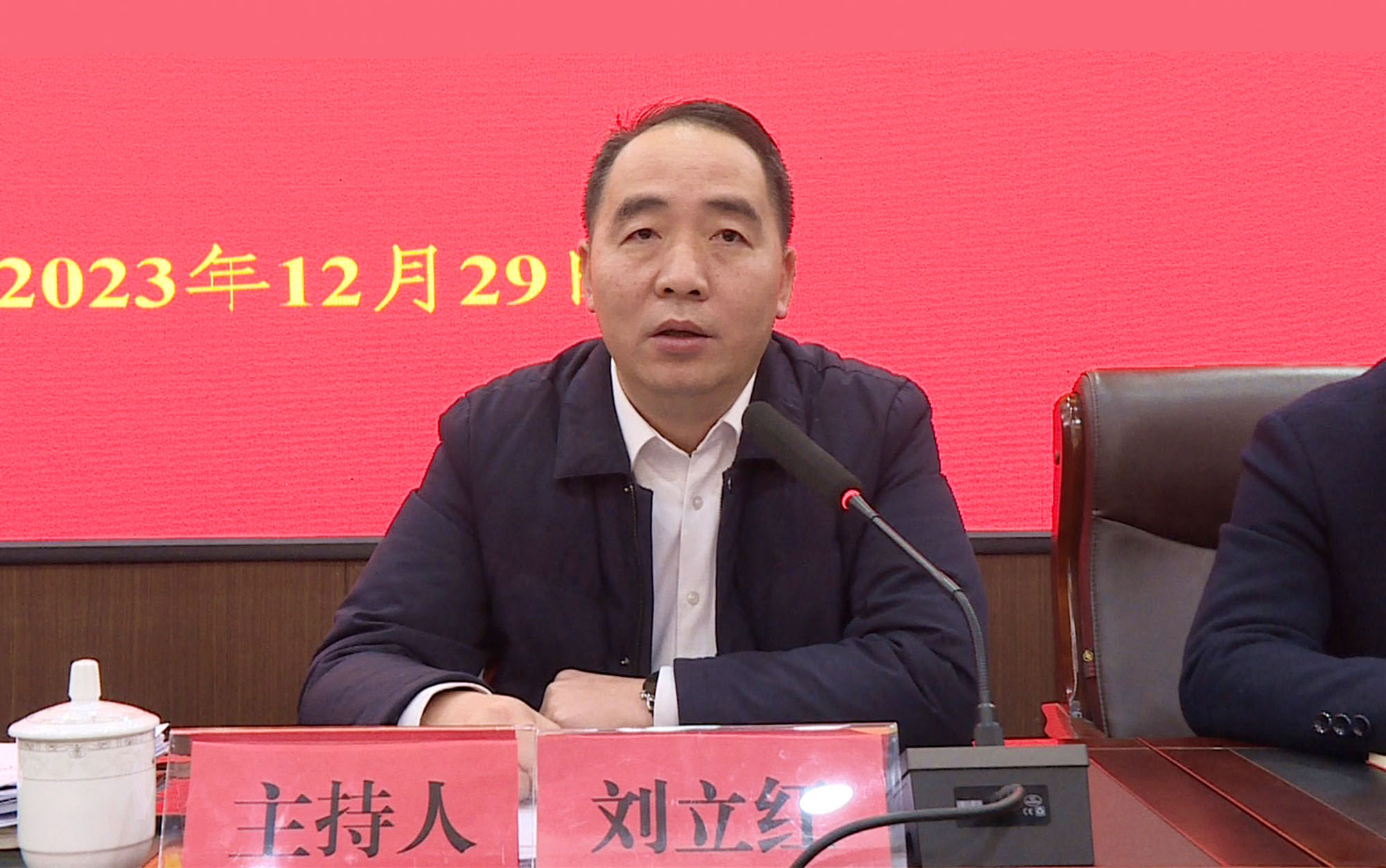 巡察会014_副本-11.jpg