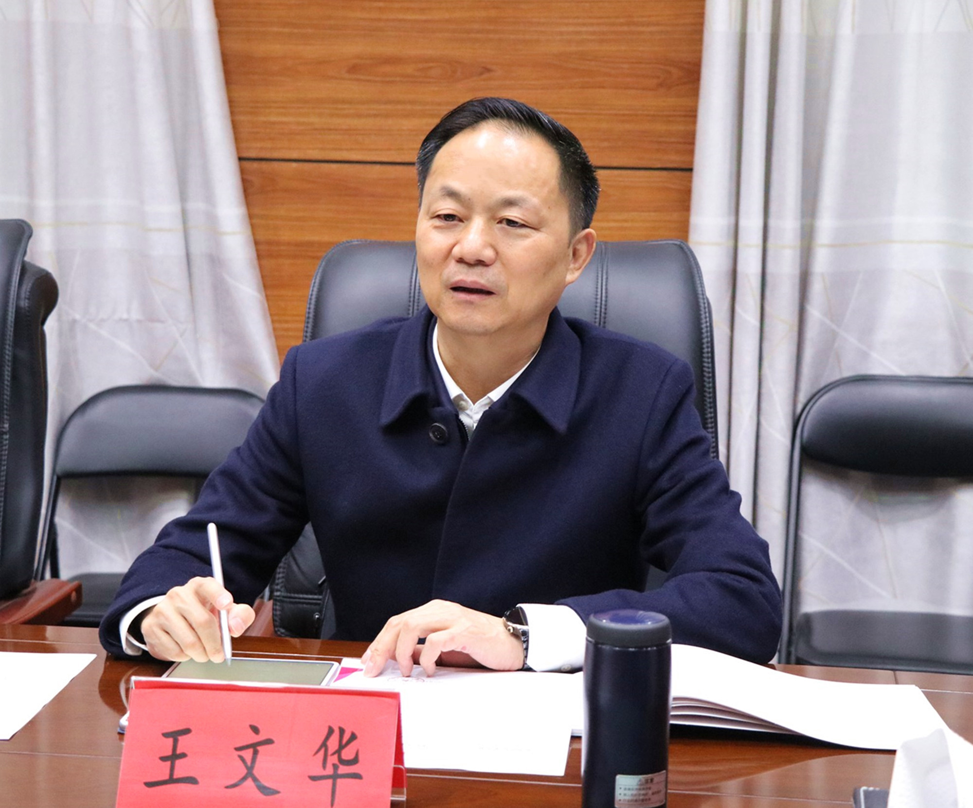 书记_副本.jpg